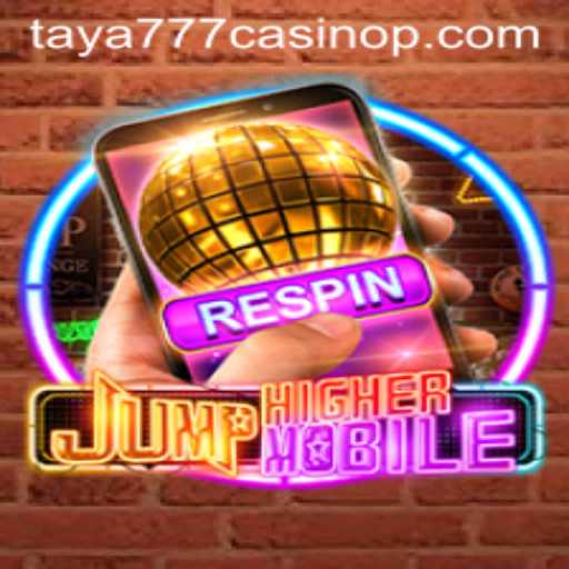 JumpHigherMobile: A Thrilling New Addition to the Mobile Gaming Scene